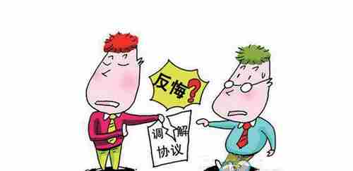 朝阳防水公司.png
